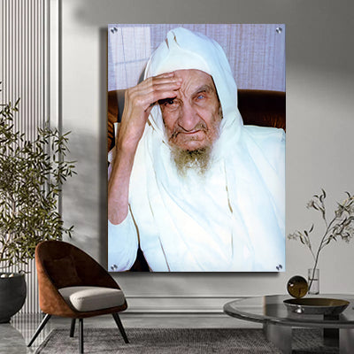 Baba Sali, Portrait